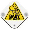 Baby On Board wooden car sign with suction cups (16x16cm)