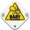 Σήμανση αυτοκινήτου Baby On Board ξύλινο με βεντουζάκια (16x16cm)