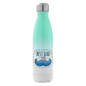 Best dad ever μπλε μουστάκι, Μεταλλικό παγούρι θερμός Πράσινο/Λευκό (Stainless steel), διπλού τοιχώματος, 500ml