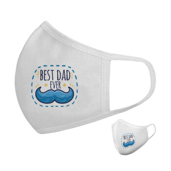 Best dad ever μπλε μουστάκι, Μάσκα υφασμάτινη υψηλής άνεσης παιδική (Δώρο πλαστική θήκη)