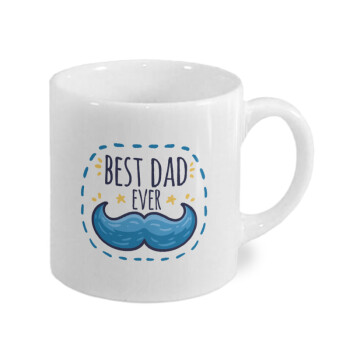 Best dad ever μπλε μουστάκι, Κουπάκι κεραμικό, για espresso 150ml
