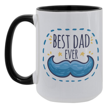 Best dad ever μπλε μουστάκι, Κούπα Mega 15oz, κεραμική Μαύρη, 450ml