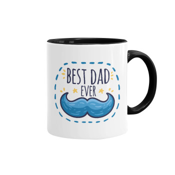 Best dad ever μπλε μουστάκι, Κούπα χρωματιστή μαύρη, κεραμική, 330ml