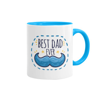 Best dad ever μπλε μουστάκι, Κούπα χρωματιστή γαλάζια, κεραμική, 330ml