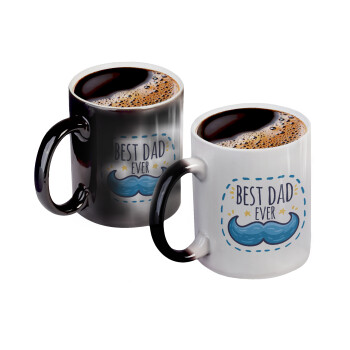 Best dad ever μπλε μουστάκι, Color changing magic Mug, ceramic, 330ml when adding hot liquid inside, the black colour desappears (1 pcs)
