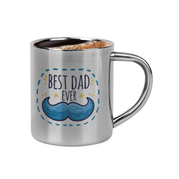 Best dad ever μπλε μουστάκι, Κουπάκι μεταλλικό διπλού τοιχώματος για espresso (220ml)