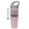 Pink color, 890ml (30oz) stainless Steel Tumbler with Handle