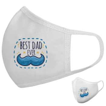 Best dad ever μπλε μουστάκι, Μάσκα υφασμάτινη υψηλής άνεσης παιδική (Δώρο πλαστική θήκη)