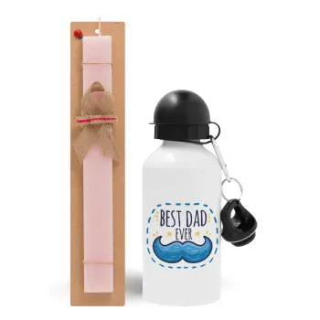 Best dad ever μπλε μουστάκι — 1