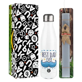 Best dad ever μπλε μουστάκι — 1