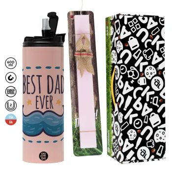 Best dad ever μπλε μουστάκι, Πασχαλινή Λαμπάδα με  ΡΟΖ Travel Tumbler θερμό (600ml, BPA free) & κερί αρωματικό πλακέ (30cm) (ΡΟΖ)