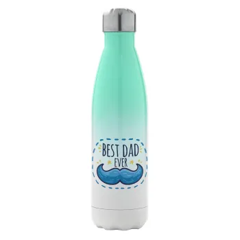 Best dad ever μπλε μουστάκι, Μεταλλικό παγούρι θερμός Πράσινο/Λευκό (Stainless steel), διπλού τοιχώματος, 500ml