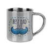 Mug Stainless steel double wall 300ml