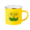 Yellow Enamel Metallic Cup 360ml
