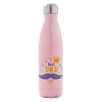 Best dad ever ο Βασιλιάς, Metal mug thermos Pink Iridiscent (Stainless steel), double wall, 500ml