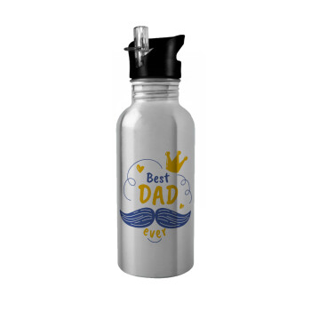 Best dad ever ο Βασιλιάς, Water bottle Silver with straw, stainless steel 600ml