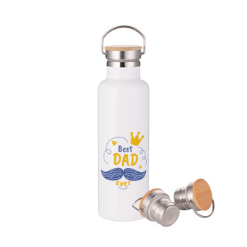 Best dad ever ο Βασιλιάς, Stainless steel White with wooden lid (bamboo), double wall, 750ml