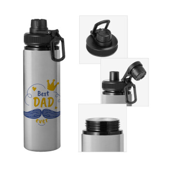 Best dad ever ο Βασιλιάς, Metallic water bottle with safety cap, 850ml aluminum