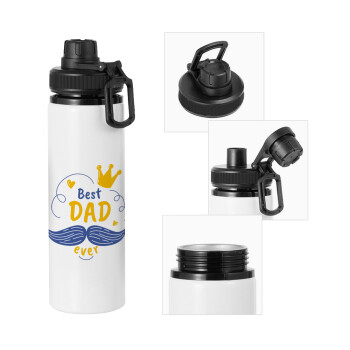 Best dad ever ο Βασιλιάς, Metal water bottle with safety cap, aluminum 850ml