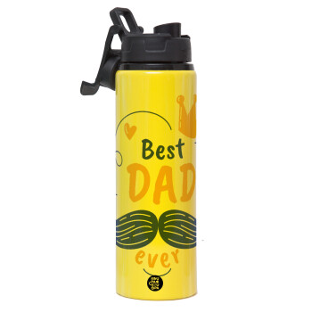 Best dad ever ο Βασιλιάς, Μεταλλικό παγούρι νερού με καπάκι ασφαλείας, αλουμινίου 850ml