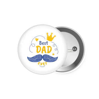 Best dad ever ο Βασιλιάς, Κονκάρδα παραμάνα 7.5cm