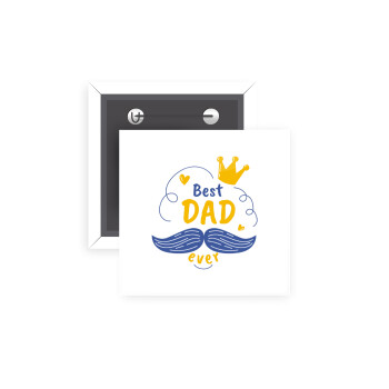 Best dad ever ο Βασιλιάς, Κονκάρδα παραμάνα τετράγωνη 5x5cm