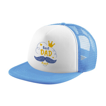 Best dad ever ο Βασιλιάς, Καπέλο Soft Trucker με Δίχτυ Γαλάζιο/Λευκό