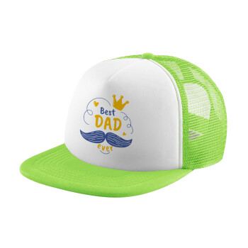 Best dad ever ο Βασιλιάς, Καπέλο Soft Trucker με Δίχτυ Πράσινο/Λευκό