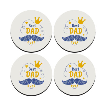 Best dad ever ο Βασιλιάς, ΣΕΤ 4 Σουβέρ ξύλινα στρογγυλά (9cm)