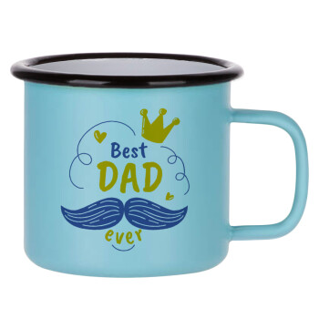 Best dad ever ο Βασιλιάς, Κούπα Μεταλλική εμαγιέ ΜΑΤ σιέλ 360ml