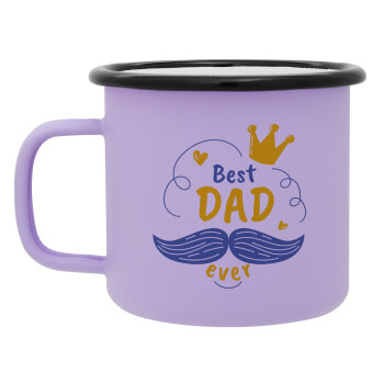 Best dad ever ο Βασιλιάς, Κούπα Μεταλλική εμαγιέ ΜΑΤ Light Pastel Purple 360ml