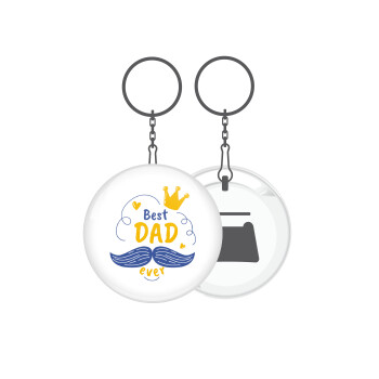 Best dad ever ο Βασιλιάς, Μπρελόκ μεταλλικό 5cm με ανοιχτήρι