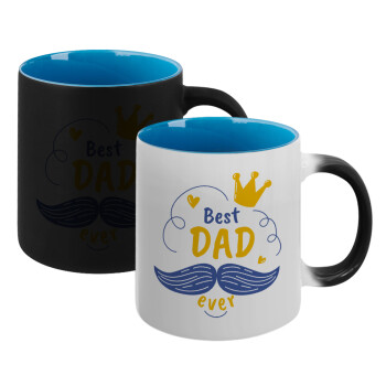 Best dad ever ο Βασιλιάς, Κούπα Μαγική εσωτερικό μπλε, κεραμική 330ml που αλλάζει χρώμα με το ζεστό ρόφημα