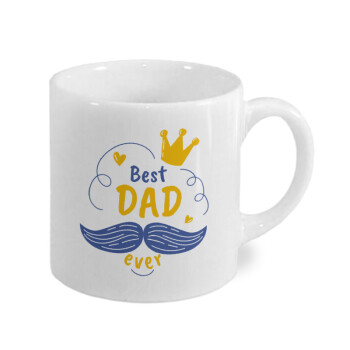 Best dad ever ο Βασιλιάς, Κουπάκι κεραμικό, για espresso 150ml