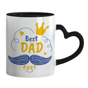 Best dad ever ο Βασιλιάς, Mug heart black handle, ceramic, 330ml