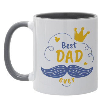 Best dad ever ο Βασιλιάς, Mug colored grey, ceramic, 330ml
