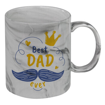 Best dad ever ο Βασιλιάς, Mug ceramic marble style, 330ml