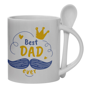 Best dad ever ο Βασιλιάς, Ceramic coffee mug with Spoon, 330ml (1pcs)