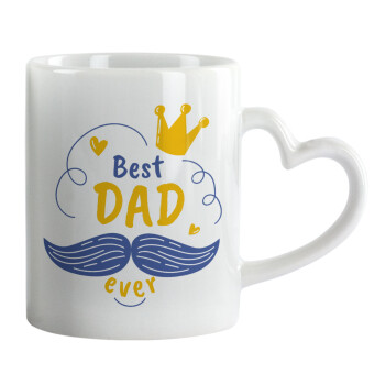 Best dad ever ο Βασιλιάς, Mug heart handle, ceramic, 330ml
