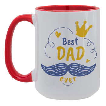 Best dad ever ο Βασιλιάς, Κούπα Mega 15oz, κεραμική Κόκκινη, 450ml