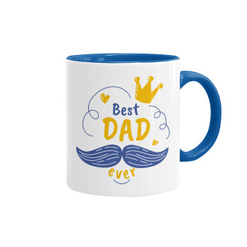 Best dad ever ο Βασιλιάς, Mug colored blue, ceramic, 330ml