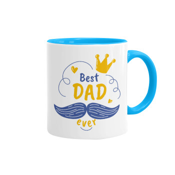 Best dad ever ο Βασιλιάς, Κούπα χρωματιστή γαλάζια, κεραμική, 330ml