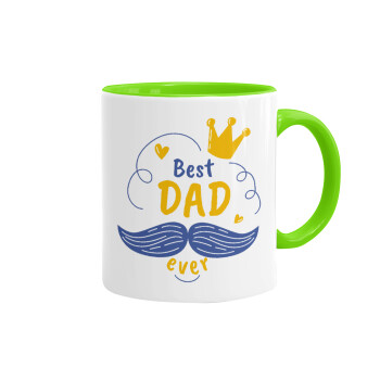 Best dad ever ο Βασιλιάς, Mug colored light green, ceramic, 330ml