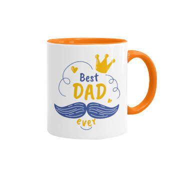 Best dad ever ο Βασιλιάς, Mug colored orange, ceramic, 330ml