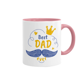Best dad ever ο Βασιλιάς, Mug colored pink, ceramic, 330ml
