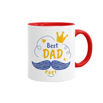 Best dad ever ο Βασιλιάς, Mug colored red, ceramic, 330ml