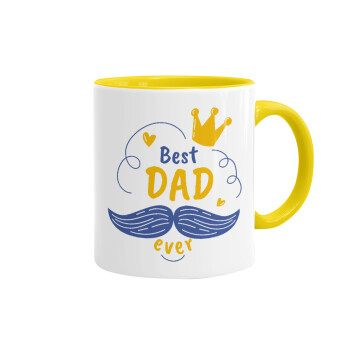Best dad ever ο Βασιλιάς, Κούπα χρωματιστή κίτρινη, κεραμική, 330ml