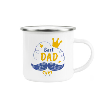 Best dad ever ο Βασιλιάς, Metallic enamel cup white 360ml