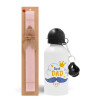 Easter Set, metallic aluminum bottle (500ml) & aromatic flat Easter candle (30cm) (PINK)
