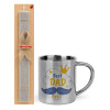 Easter Set, metallic thermal cup (300ml) & Easter aromatic flat candle (30cm) (GRAY)